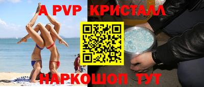 гашишное масло Кимры