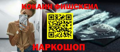 гашишное масло Кимры