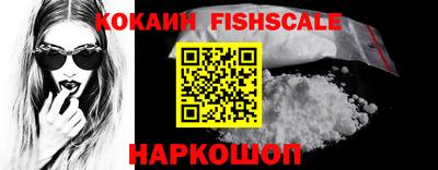 марки nbome Кинель
