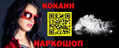 марки nbome Кинель