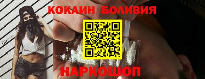 марки nbome Кинель