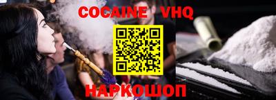 марки nbome Кинель