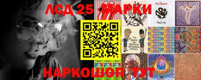 меф Кингисепп