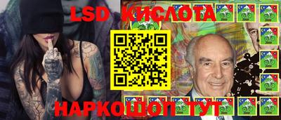 гашишное масло Кимры