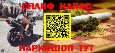 меф Кингисепп