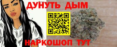 гашишное масло Кимры
