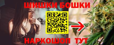 марки nbome Кинель