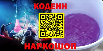 гашишное масло Кимры