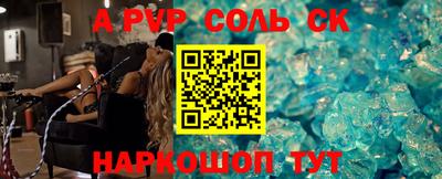гашишное масло Кимры