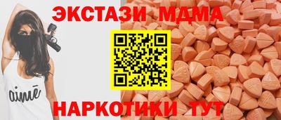 гашишное масло Кимры