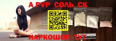 гашишное масло Кимры