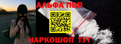 марки nbome Кинель