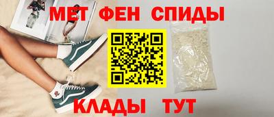 гашишное масло Кимры