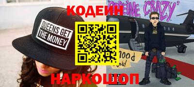 меф Кингисепп