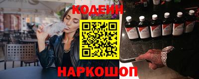 гашишное масло Кимры