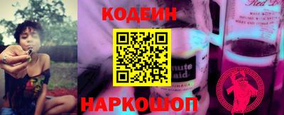гашишное масло Кимры