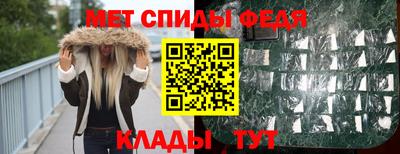 марки nbome Кинель
