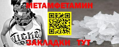 гашишное масло Кимры
