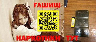 марки nbome Кинель