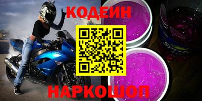 гашишное масло Кимры