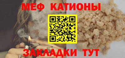 гашишное масло Кимры