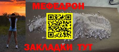 гашишное масло Кимры