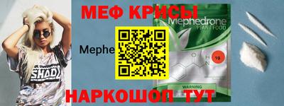 марки nbome Кинель