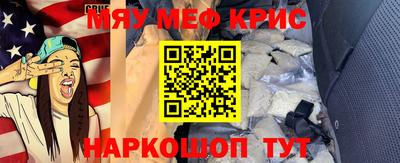 гашишное масло Кимры