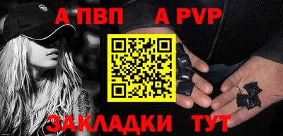 гашишное масло Кимры