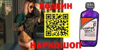 меф Кингисепп